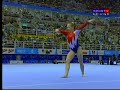 Shawn Johnson 2007 Pan Am Games EF FX