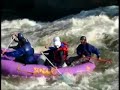 Upper Gauley River, West Virginia | RaftInfo.com