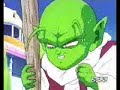 dragonball z episode:175 the horrer won\