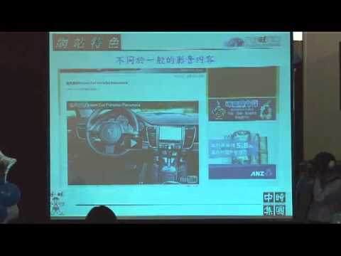 輕鬆掌握一手車訊影音動態一應俱全