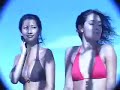 fishing bikini