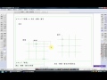 動画で学ぶ　JW-CADの基本操作（消去・移動・複写）