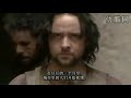 The Rebellion part 7
