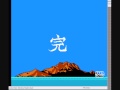 the very last battle in the famicom game 
