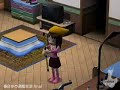 Kasuga Ayumu Mail Order Life 3D