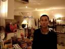 Alter Mundi : boutique design éthique et chic.wmv