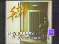 steve perry - strung out
