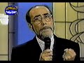 Manolo Galvan