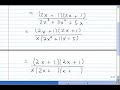 Simplifying rational expressions-lvl 3 algebra video(ACS BR)