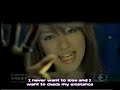 今井絵理子 Identity