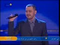 George wassof حفلة طرابلس قول الكلمتين