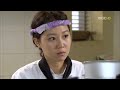 100105 Ραstα Ep. 02 3-6