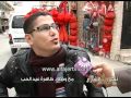 نبض الشارع .. ظاهرة عيد الحب مع او ضد