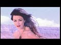 http://www.carmenparis.netVideoclip de la canción 