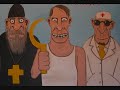 Стихи о советском паспорте