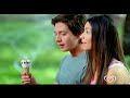 Algida-Cornetto