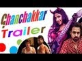Ghanchakkar Official Trailer : Emraan Hashmi & Vidya Balan