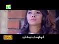 A Kyaung Pya Chat Ma Shiet(Yelay, Yata,&LinPinHain)