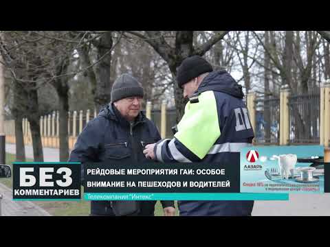 Без комментариев. 31.03.25.
