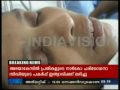 Sister Abhaya Murder Case Narco Analysis video