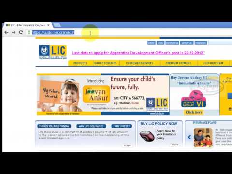 how to login in lic of india