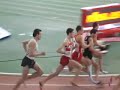 1 500m final cto españa pista cubierta sevilla 2007