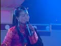 Tibetan Song Tashi La Lu - Norsang and Tashi Lhazom