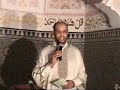 Vidéo Sourate Al-Isra (Partie 1 2) - Laayoun El Kouchi -