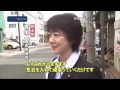 注目の選挙区は　衆院選まであと1ヵ月