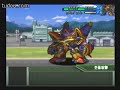 PS2 SRW OGs Grungust Type-3 Zengar PS2 SRW OGs Grungust Type-3 Zengar