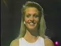 Miss World 1986 - Semifinal Swimsuit (Part 1)