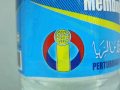 Air Minuman JIM