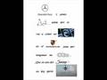 Imagenes Peculiares con loquendo