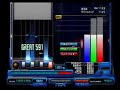 IIDX Happy Sky CS - Moon Race [a]
