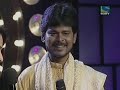 K for Kishore Jan 19 - 07 - Romit - Pal Pal Dil Ke Paas