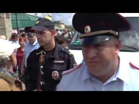 Смотреть видео на alushta24.org