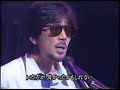 Syouzou Ise???????1997.8