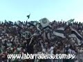 La Barra de La 