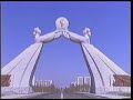 North Korea music 9 North Korea music 9