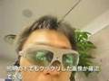TKM Journal 速報・これがスカウターだ！テレグラス体験レポート！(Small HMD for iPod)