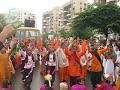 See Video