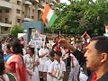 See Video