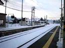 Kamishiro Station