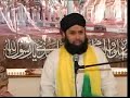 Subhan Allah Subhan Allah Owais Raza Qadri At Bradford