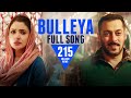 Bulleya - Full Song | Sultan | Salman Khan | Anushka Sharma | Papon Bulleya - Full Song | Sultan | Salman Khan | Anushka Sharma | Papon