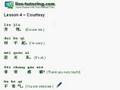 Learn Mandarin Chinese Lesson 4 - Courtesy