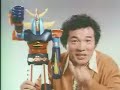 Raideen Jumbo Machinder
