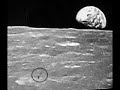 Object on the Moon