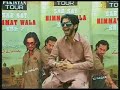 MTV ROADIES 6 auditions