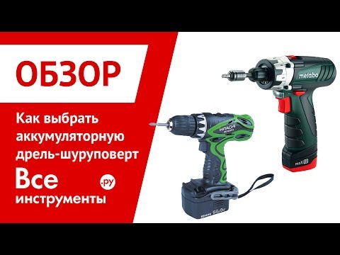 YouTube Трейлер